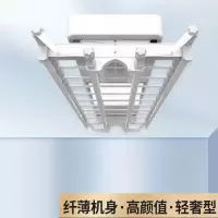 古达电动晾衣架遥控升降阳台智能烘干晒衣架家用收缩全自动凉晾衣杆机固定式晾衣架