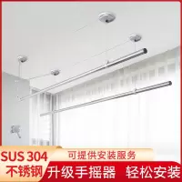 古达晾衣杆阳台顶装升降手摇晾衣架室内手动自动不锈钢圆杆双杆晒衣架固定式晾衣架