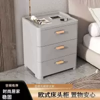 古达床头柜简约现代收纳柜抽屉式卧室家用床边柜小型小柜子塑料储物柜