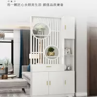 芊怡(QIANYI)入户进门屏风隔断柜置物架客厅简约现代木正对大门双面玄关柜墙