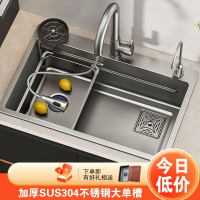 古达厨房洗菜盆加厚304不锈钢水槽大单槽多功能家用手工洗碗槽台下盆