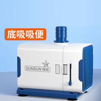 古达鱼缸水泵小型小水泵潜水泵水循环鱼缸过滤泵抽水泵超迷你