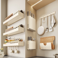 古达奶油风厨房置物架墙上调料品调味料多功能太空铝壁挂式刀具收纳架