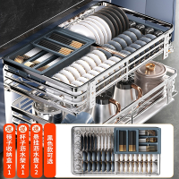古达拉篮厨房橱柜304不锈钢碗柜双层抽屉式抽拉碗篮收纳调味盘碗碟架