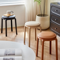 芊怡(QIANYI)塑料凳子加厚家用可叠放简约客厅餐桌圆板凳结实等位备用高凳