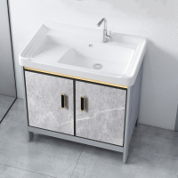 古达阳台洗衣柜带搓衣板陶瓷一体组合太空铝洗脸池洗手盆洗衣槽浴室柜卫浴家具