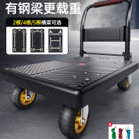 古达小推车拉货折叠轻便手推车家用快递超市便携搬运平板拖车拉车