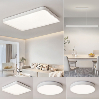 古达极简设计长方吸顶灯客厅灯简约现代大气全屋灯具套餐光谱灯