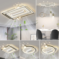 古达无叶风扇吸顶灯客厅灯简约现代大气卧室风扇灯具全屋套餐