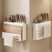 卡贝(cobbe)厨房刀架置物架多功能砧板架筷子笼家用放菜板刀具一体收纳架