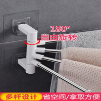 厨房可旋转创意毛巾架古达卫生间免打孔多杆挂架浴室毛巾架抹布收纳架