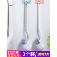 马桶刷子无死角洗厕所刷子古达硅胶长柄式家用卫生间洁厕刷马桶刷套装
