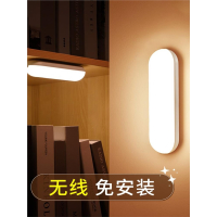 墙壁灯充电池式款卧室床头阅读墙灯古达客厅无线厕所粘贴免打孔免接线