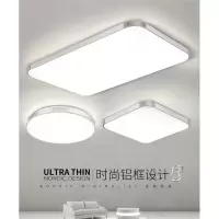 客厅灯LED吸顶灯现代大气古达简约大厅灯浪漫温馨卧室灯灯饰房间灯具