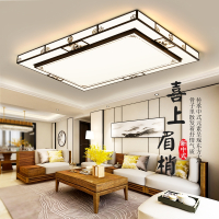 新中式客厅灯2021年新款简约古达现代大气主灯吊灯led吸顶灯灯具大全