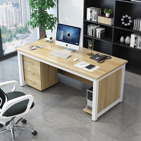 现代简约家用台式电脑桌单人古达办公桌办公室桌子写字台老板书桌工位