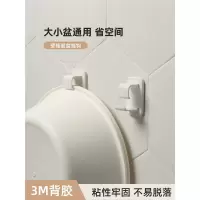古达卫生间脸盆挂钩ABS白色壁挂免打孔强力粘胶脸盆架浴室挂盆收纳架