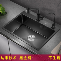 古达黑色304纳米不锈钢水槽手工单槽洗菜盆洗碗槽厨房大水池家用