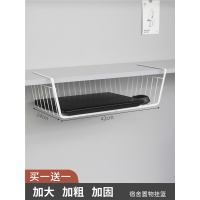 古达留白宿舍下挂篮分层置物架学生寝室衣柜置物隔书桌板厨房收纳