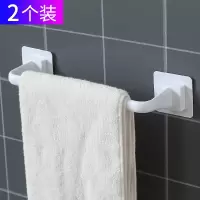 古达2个装毛巾架壁挂免打孔卫生间置物架子浴室毛巾挂毛巾杆浴巾厕所