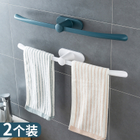 古达简约毛巾架卫生间收纳置物架浴室免打孔塑料创意单杆浴巾挂架