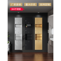 酒店三合一不锈钢擦手纸盒卫生间入墙纸巾架嵌入式手纸箱带垃圾桶