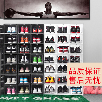 古达篮球鞋收纳透明鞋盒鞋柜亚克力展示架背开收藏展示
