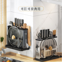 古达不锈钢刀架置物架菜板架一体厨房筷子砧板锅盖刀具收纳架子