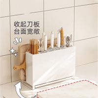 古达筷子砧板一体刀架台面置物厨房放菜板壁挂式收纳沥水刀具