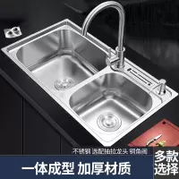 厨房不锈钢水槽双槽一体成型加厚手工单水池洗碗洗菜盆洗手盆