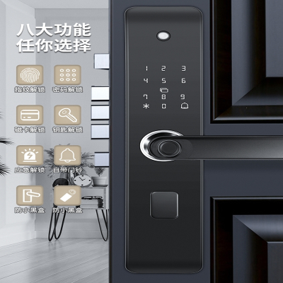 智能指纹锁家用防盗门古达电子密码户外全自动通用型门锁嵘礼