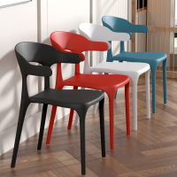 古达牛角椅子靠背餐椅塑料家用客厅轻奢现代简约网红书桌休闲北欧凳子