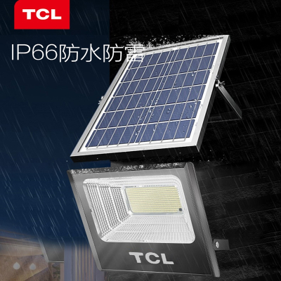 TCL太阳能户外灯IP66遥控投光灯家用照明LED庭院路灯