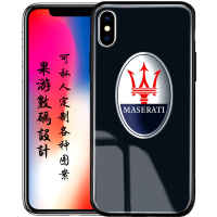 HIGE/苹果X豪华车标手机壳 个性定制玻璃背板车标系列 iphone X防摔保护套壳 5.8英寸 玛莎拉蒂