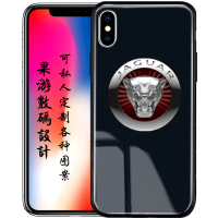 HIGE/苹果X豪华车标手机壳 个性定制玻璃背板车标系列 iphone X防摔保护套壳 5.8英寸 捷豹车标