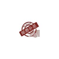 帅康(sacon)厂发商品专用补差链接