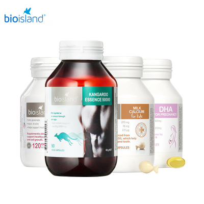 Bio Island 锌片+乳钙+孕妇DHA+袋鼠精