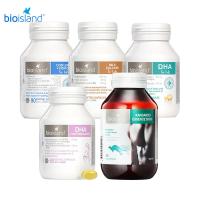 Bio Island 鳕鱼油 + 婴儿DHA + 乳钙 + 孕妇 + 袋鼠精