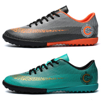 邦塞斯 儿童足球鞋男童女童碎钉运动训练鞋青少年小学生人造地成人长钉