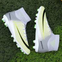 邦塞斯 C罗足球鞋男女碎钉儿童男童防滑短钉学生足球训练鞋男高帮鸳鸯鞋