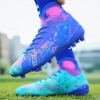 邦塞斯 梅西足球鞋鸳鸯男女C罗外星人另类长碎钉儿童防滑训练鞋