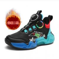 邦塞斯 男童鞋子旋转纽扣篮球鞋秋冬新款透气跑步儿童鞋二棉大中童运动鞋