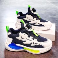 邦塞斯 儿童篮球鞋2022新款秋冬款旋转纽扣运动鞋大童秋季实战男孩男童鞋