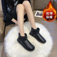 邦塞斯 雪地靴女短筒2022新款冬季雪地棉鞋加绒加厚面包鞋防滑保暖女靴子