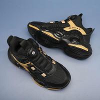 邦塞斯 男童鞋子2022秋冬新款儿童运动篮球鞋中大童男孩旋转纽扣童鞋