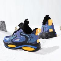 邦塞斯 男女童运动鞋秋冬季新款潮休闲旋转纽扣儿童鞋子