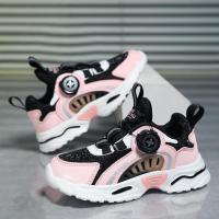 邦塞斯 女童运动鞋秋冬2022新款儿童跑步鞋中大童小女孩旋转纽扣跑步童鞋