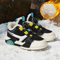 邦塞斯 旋转纽扣儿童篮球鞋秋冬新款加绒皮面男女童鞋子透气中大童运动鞋