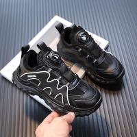 邦塞斯 秋冬二棉儿童运动鞋新款男女童鞋子潮牌鞋旋转纽扣鞋防滑减震运动跑步鞋