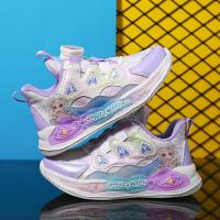 邦塞斯 爱莎公主女童旋转纽扣运动鞋2022秋季新款儿童透气跑步鞋